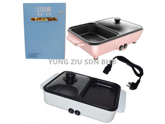 WS-001#1200W ELECTRIC GRILL AND STEAMBOAT